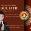 Ketua Percasi Kabupaten Pemalang, Aditya Padmanaba, menyampaikan ucapan Selamat Merayakan Idul Fitri 1446 Hijriah