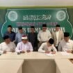 Tausiah tersebut ditandatangani oleh Ketua Komisi Fatwa dan Sekretaris Dr. KH. Fadlolan Musyaffa’, Lc. MA dan Prof. Dr. KH. Ahmad Izzuddin, M.Ag serta Dewan Pimpinan MUI Provinsi Jateng, Ketua: Dr. KH Ahmad Darodji, Sekretaris: Drs. KH Muhyiddin, M. Ag