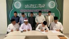 Tausiah tersebut ditandatangani oleh Ketua Komisi Fatwa dan Sekretaris Dr. KH. Fadlolan Musyaffa’, Lc. MA dan Prof. Dr. KH. Ahmad Izzuddin, M.Ag serta Dewan Pimpinan MUI Provinsi Jateng, Ketua: Dr. KH Ahmad Darodji, Sekretaris: Drs. KH Muhyiddin, M. Ag