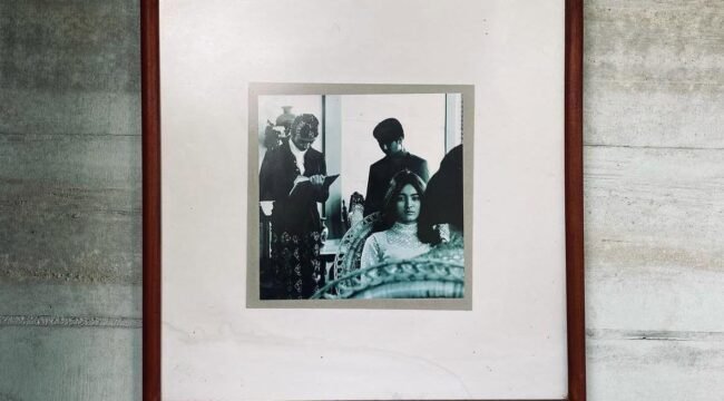 Studio Alam Gamplong Yogyakarta (Rifqi / Warta Nasional)