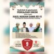 Flyer Pengajian Umum 'Haul' di Makam Dawa di Bungin Danasari Pemalang