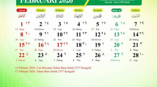 Hari Penting di Bulan Februari 2026 (amikom)