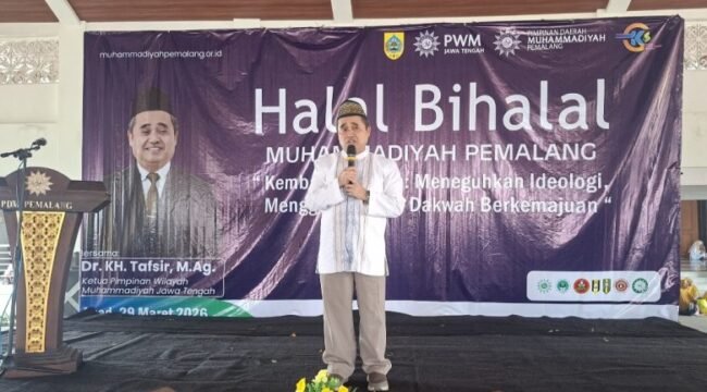 Ketua Pimpinan Wilayah Muhammadiyah (PWM) Jawa Tengah, KH Tafsir,