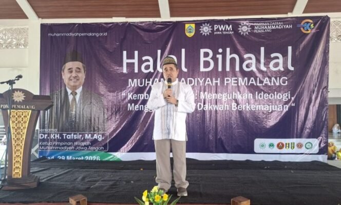 
					Ketua Pimpinan Wilayah Muhammadiyah (PWM) Jawa Tengah, KH Tafsir,