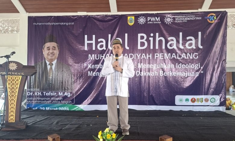 Ketua Pimpinan Wilayah Muhammadiyah (PWM) Jawa Tengah, KH Tafsir,