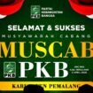 Jelang Muscab PKB Pemalang, Sejumlah Nama Kuat Mulai Mencuat