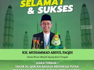 Gus Faqih Imam MAJT Juara 1 Tafsir Al-Qur’an Nasional, Ini Rekam Jejak Prestasinya